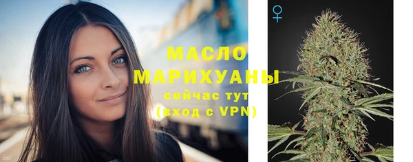 spice Мегион