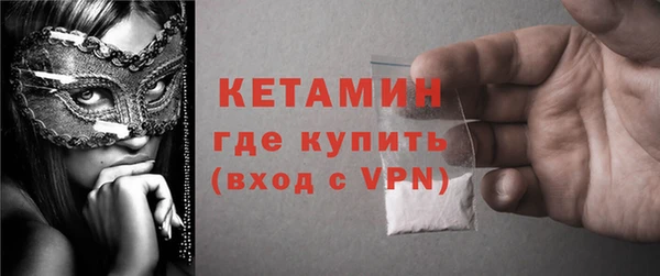 скорость mdpv Медногорск