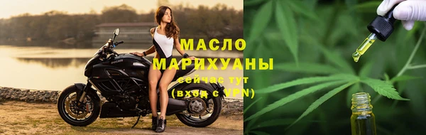 spice Мегион