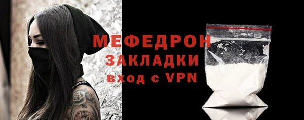 гашишное масло Медвежьегорск