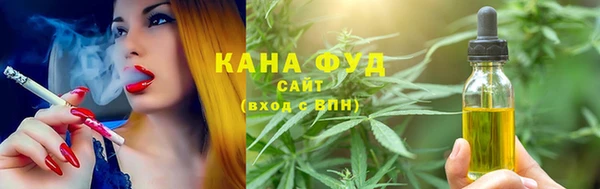 гашишное масло Медвежьегорск