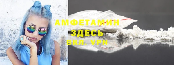 гашишное масло Медвежьегорск