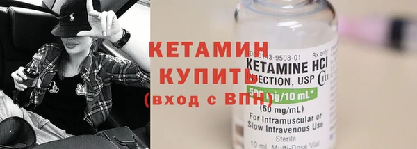 гашишное масло Медвежьегорск