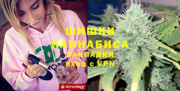 MESCALINE Лихославль
