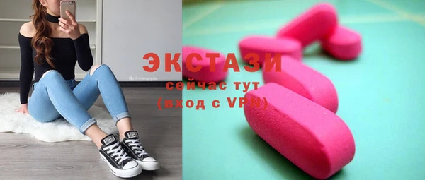 2c-b Липки