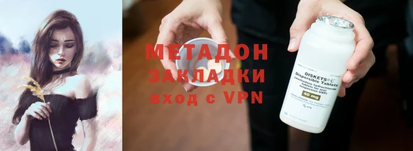 скорость mdpv Медногорск