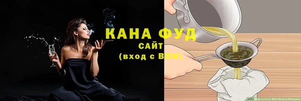 spice Мегион