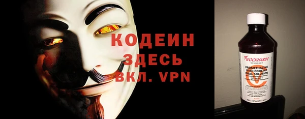 гашишное масло Медвежьегорск