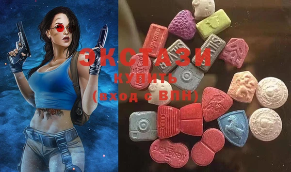 spice Мегион
