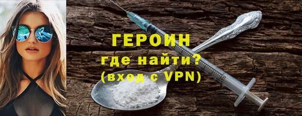 гашишное масло Медвежьегорск