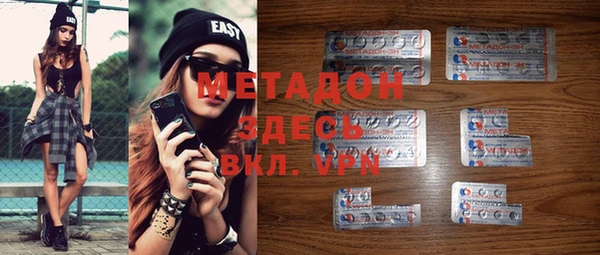 гашишное масло Медвежьегорск