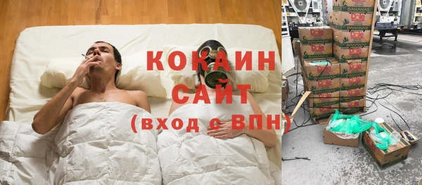 гашишное масло Медвежьегорск