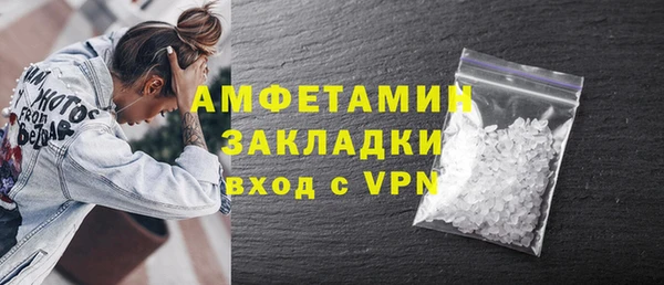 гашишное масло Медвежьегорск