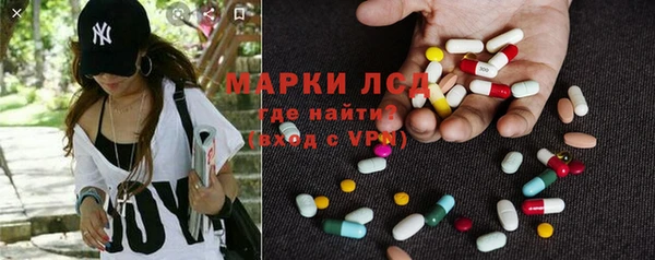 spice Мегион
