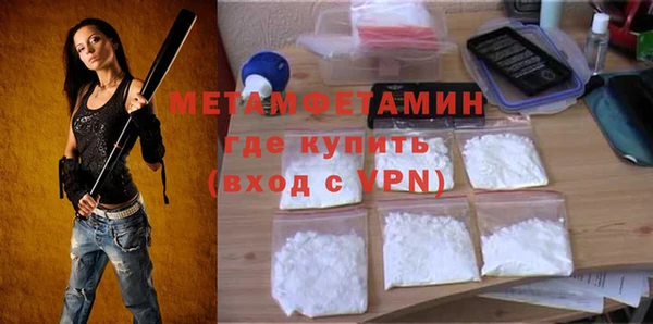 гашишное масло Медвежьегорск