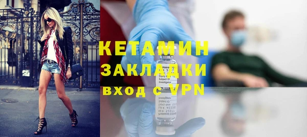 скорость mdpv Медногорск