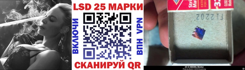 Марки NBOMe 1,5мг  маркетплейс какой сайт  Сысерть 
