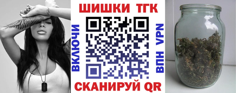 shop наркотические препараты  Сысерть  Бошки марихуана гибрид  ссылка на мегу как войти 